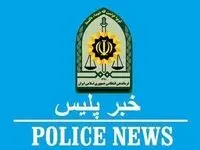 از ماجرای سیلی مامور پلیس به پرستار تا ماجرای فیلم پرحاشیه