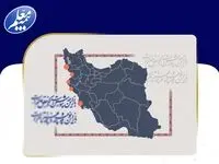 خدمات‌رسانی بیمه معلم به زائران حسینی در پنج استان مرزی کشور