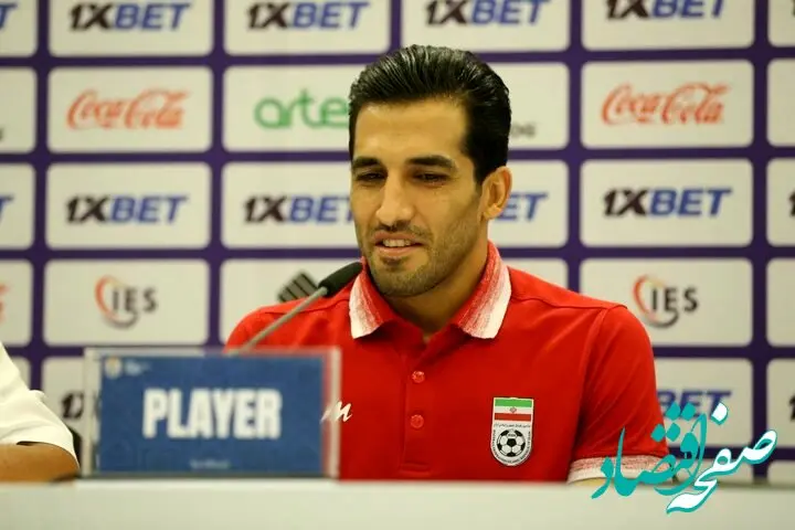 رویای حضور ر جام ملت ها برای کاپیتان سرخ ها تمام شد !