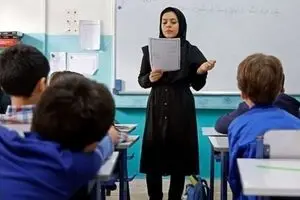 آخرین خبر از پرداخت حقوق معلمان امروز پنجشنبه ۲۱ اسفند ۱۴۰۴ + رتبه بندی حقوق معلمان