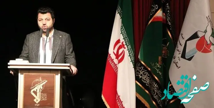 یک خبر تازه درباره قوانین مربوط به ایثارگران | ایثارگران بخوانند