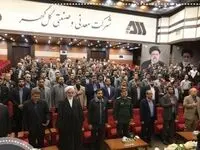 شرکت گل گهر و دادگستری کل استان کرمان تفاهم نامه همکاری امضا کردند