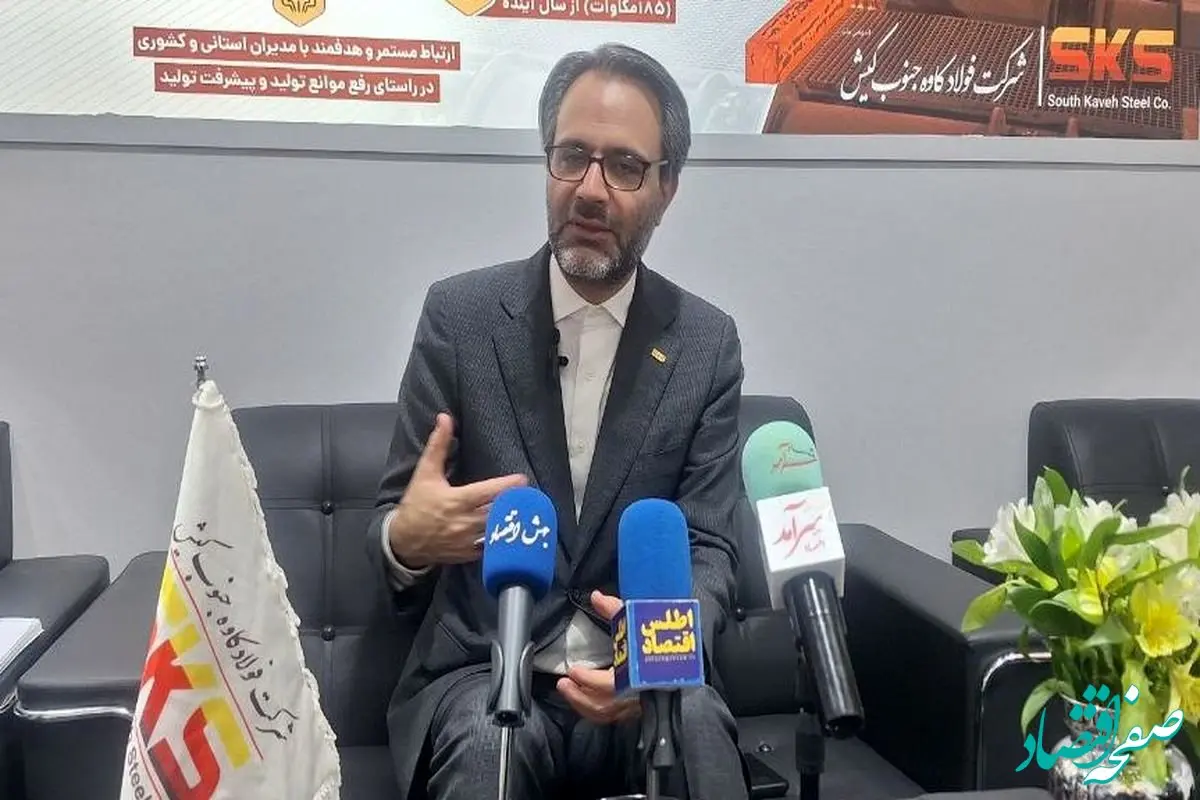 برگزاری نشست تخصصی آهن‌سازی در بندرعباس / ارائه ۳۵ مقاله علمی برای ارتقای جایگاه صنعت آهن‌سازی کشور (بخش اول)

