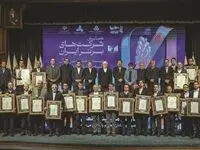 درخشش فولاد مبارکه در بیست و هشتمین همایش شرکت‌های برتر (IMI-100)