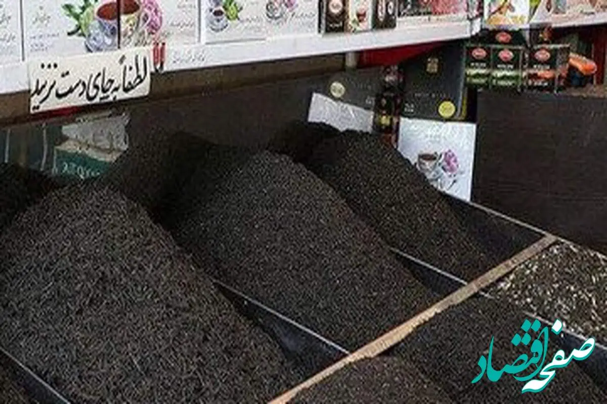 جزئیات جدید از تخلف واردات چای به گفته وزارت جهاد کشاورزی