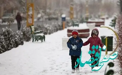 احتمال تعطیلی مدارس مازندران فردا شنبه ۲۰ بهمن ۱۴۰۳