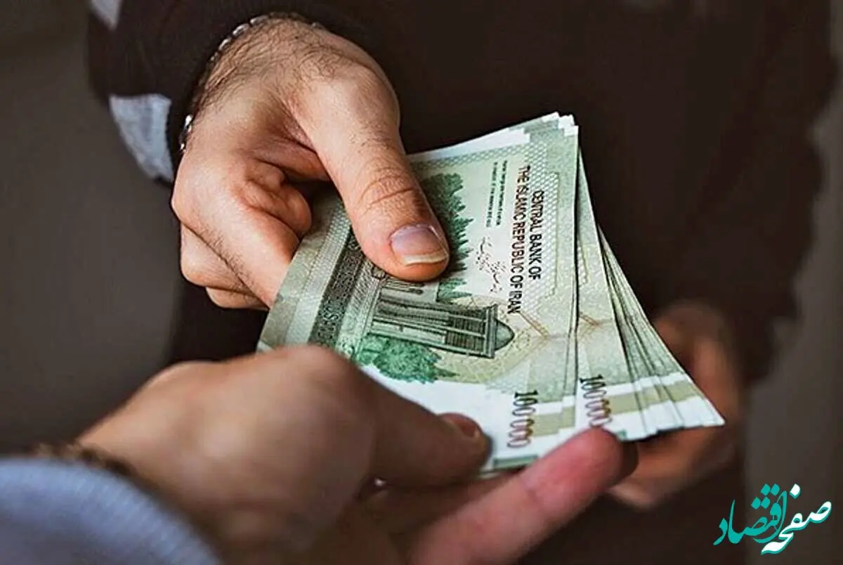 رقم جدید حقوق کارمندان، بازنشستگان و کارگران ۱۴۰۵ مشخص شد
