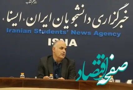 چالش های صنعت خودرو از زبان مدیر عامل ایران خودرو