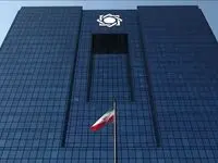 نرخ بهره بین بانکی سقوط کرد | روند صعود تزریق پول در بازار بین بانکی 