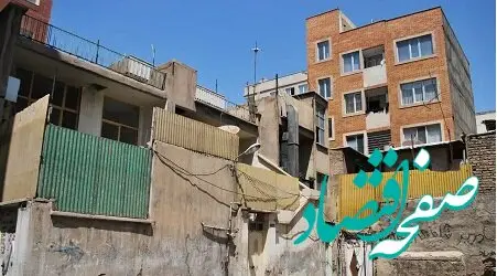 اعطای تسهیلات بانکی به ۴۰۰ واحد مسکونی در حوزه بازآفرینی قزوین
