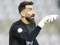 ماجرای عجیب فرار بیرانوند از سربازی!
