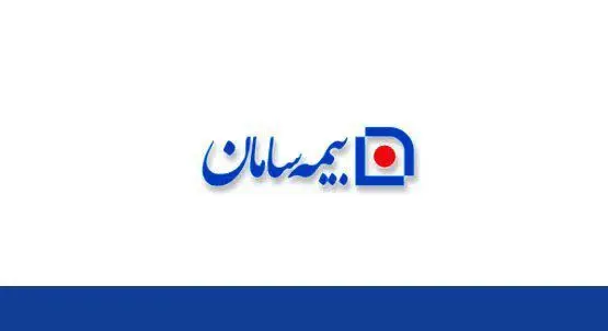 فروش سه ماهه «بیمه سامان» دو برابر شد
