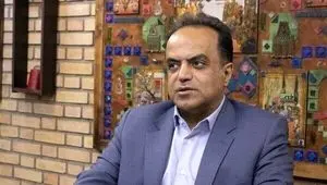 رکوردشکنی تاریخی طلا و سکه؛ سکه از مرز ۱۱۷ میلیون تومان گذشت