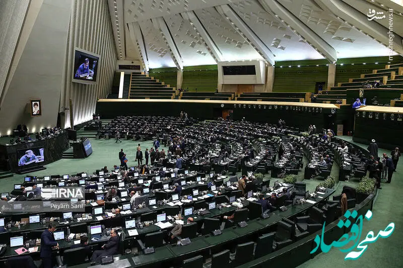 آخرین خبر از افزایش ۴۰ نماینده به تعداد نمایندگان مجلس امروز / جزئیات