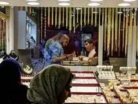 بازار طلای تهران تعطیل  شد/ جزییات 