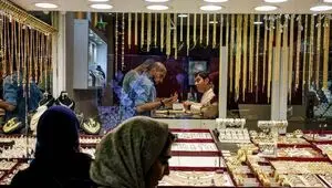 بازار طلای تهران تعطیل  شد/ جزییات 