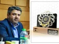 پتروشیمی جم شرکت برتر در حوزه ارتباط با رسانه و مسئولیتهای اجتماعی