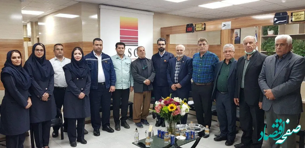 فولاد خوزستان همواره حامی بازنشستگان است