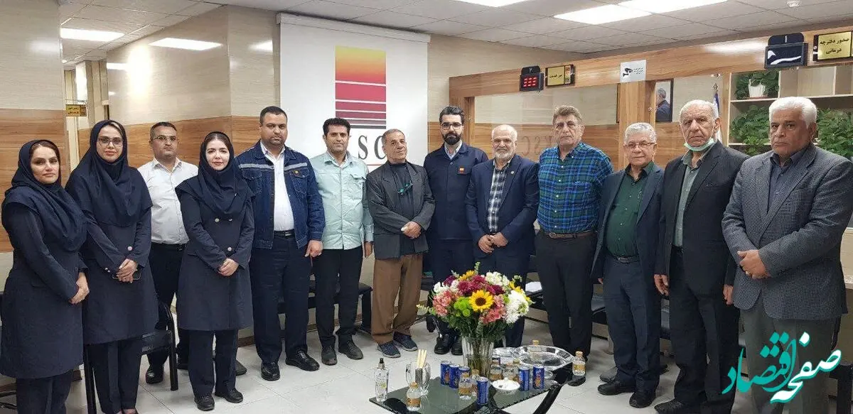 فولاد خوزستان همواره حامی بازنشستگان است
