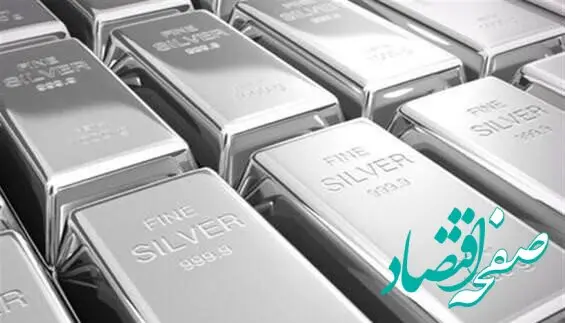 قیمت نقره امروز یکشنبه ۴ شهریور ۱۴۰۳ 