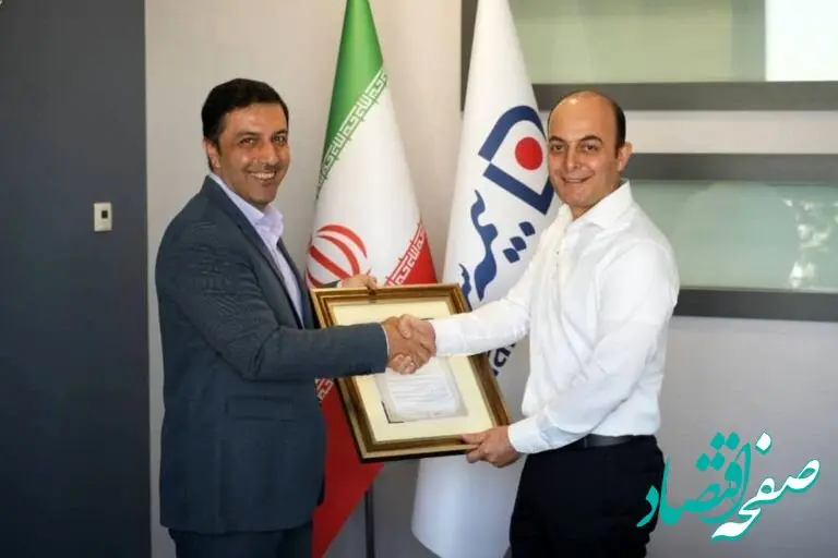 همراهی مرکز نوآوری و شتابدهی پلنت با بیمه سامان در کسب صلاحیت دانش‌بنیان نوآور