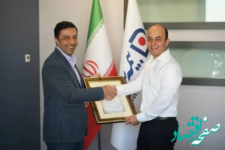 همراهی مرکز نوآوری و شتابدهی پلنت با بیمه سامان در کسب صلاحیت دانش‌بنیان نوآور