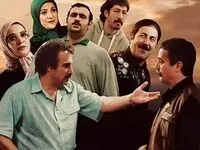 جایگزین سریال پایتخت۷ چه سریالی خواهد بود؟
