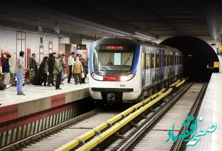 برنامه سرویس‌دهی مترو در ایام نوروز ۱۴۰۵