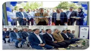 افتتاح ساختمان جدید بیمه سرمد در ارومیه