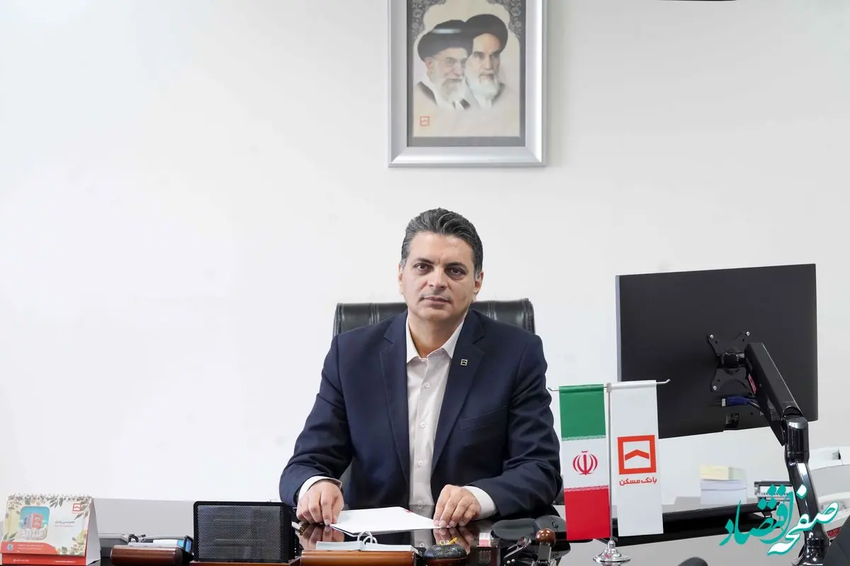 عملیات پایان سال مالی بانک مسکن با موفقیت در حال انجام است
