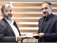 سرپرست جدید گمرک منطقه آزاد قشم منصوب شد