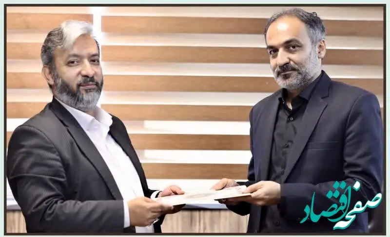 سرپرست جدید گمرک منطقه آزاد قشم منصوب شد