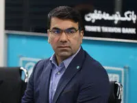 اعتماد سازی بانک توسعه تعاون برای مشارکت آحاد مردم در مسیر جهش تولید