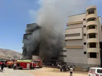 بیمارستان نیایش خرم آباد آتش گرفت + جزئیات