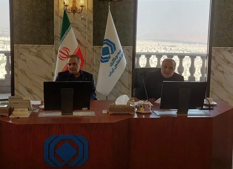 اعلام آمادگی صنعت بیمه برای سرمایه گذاریهای ایرانیان خارج از کشور