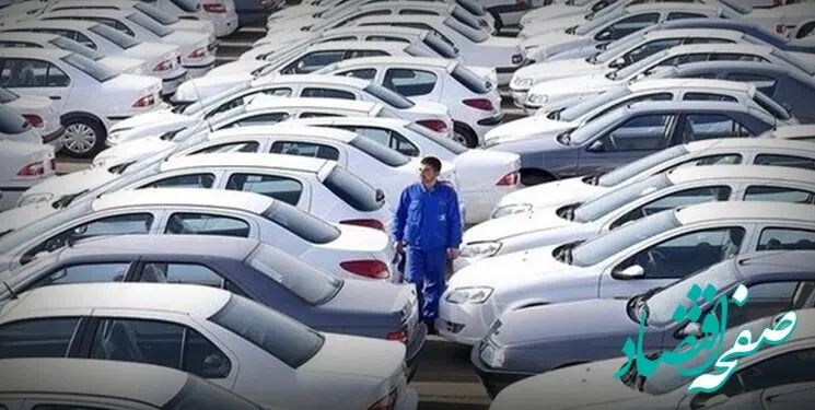 خودروهای سدان اقتصادی بازار ایران را بشناسید + جزئیات
