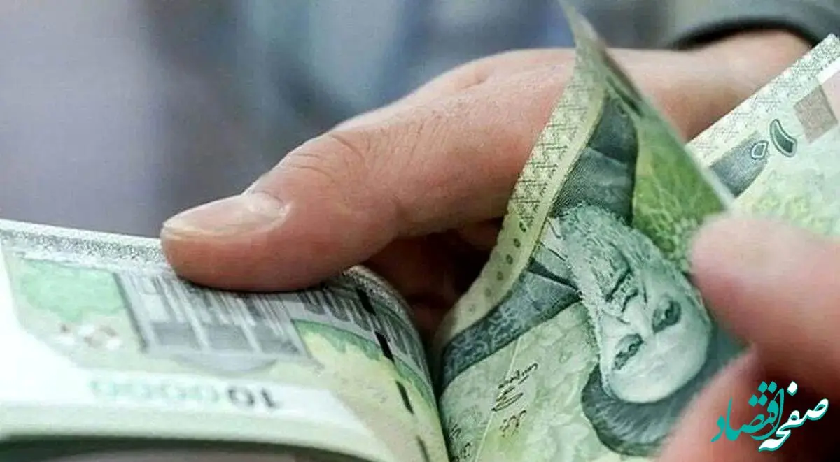 شروع واریز هدیه نقدی دهه فجر ‍۱۴۰۳ به حساب بازنشستگان / این گروه پولدار شدند