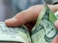شروع واریز هدیه نقدی دهه فجر ‍۱۴۰۳ به حساب بازنشستگان / این گروه پولدار شدند