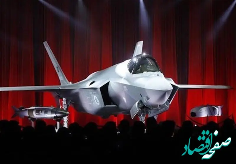 آمریکا چند سال برای توسعه F-35 شکار شده وقت گذاشت؟ 
