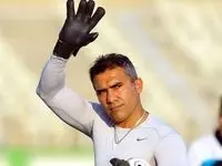 علاقه ویژه  یاغی فوتبال ایران به پرسپولیس