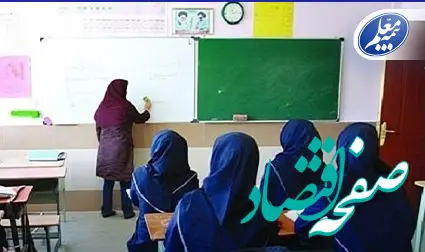 تکریم جایگاه معماران دانایی با برگزاری جشنواره «لبخند معلم»