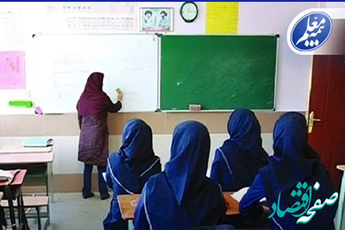 تکریم جایگاه معماران دانایی با برگزاری جشنواره «لبخند معلم»
