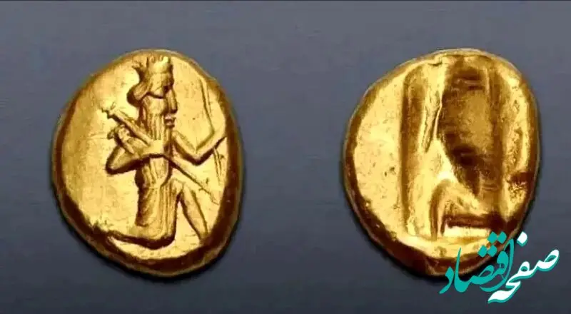 آمریکا سکه‌ های هخامنشی و ساسانی ایران را حراج کرد | سکه های ایرانی که در نیویورک به حراج رفت!  / چه کسی مقصر است؟ 