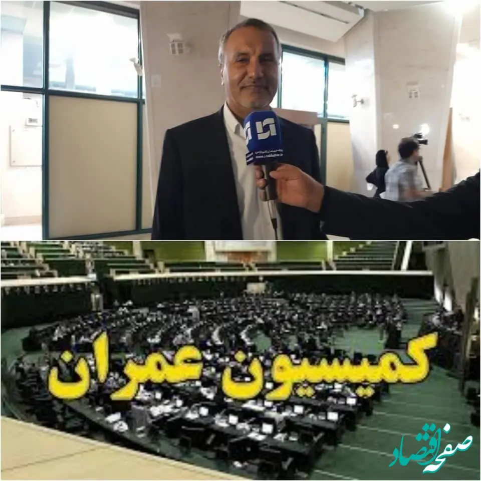 تکمیل کریدورهای بین‌المللی باید اولویت نخست پروژه‌های عمرانی باشد