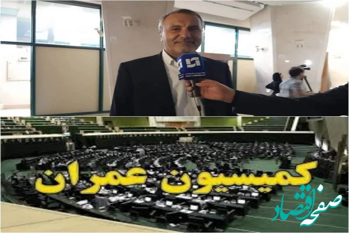 تکمیل کریدورهای بینالمللی باید اولویت نخست پروژههای عمرانی باشد