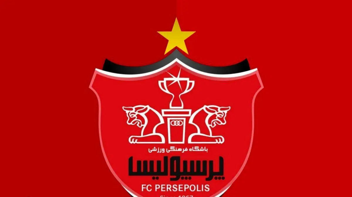 آخرین خبر از نقل و انتقالات پرسپولیس امروز ۹ مرداد ۱۴۰۲ / کار غیر منتظره پرسپولیس برای تمدید قرارداد