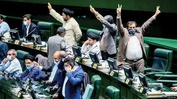 دعوای مجلسیان بر سر حقوق کارمندان و دستمزدها / آیا سقف حقوق کارمندان و نخبگان حذف خواهد شد؟