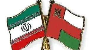 آیا موافقت‌نامه تجارت ترجیحی ایران با عمان نهایی شد؟