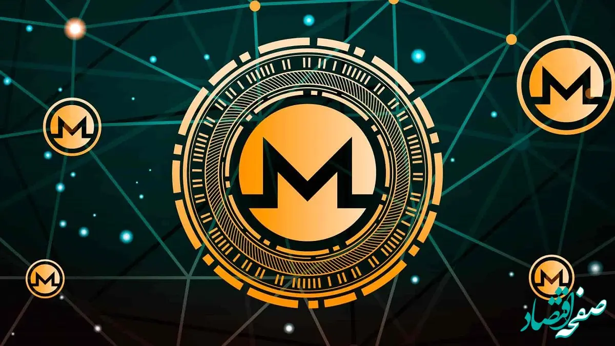 قیمت مونرو امروز چهارشنبه ۱۶ خرداد ۱۴۰۳ + قیمت مونرو به تومان