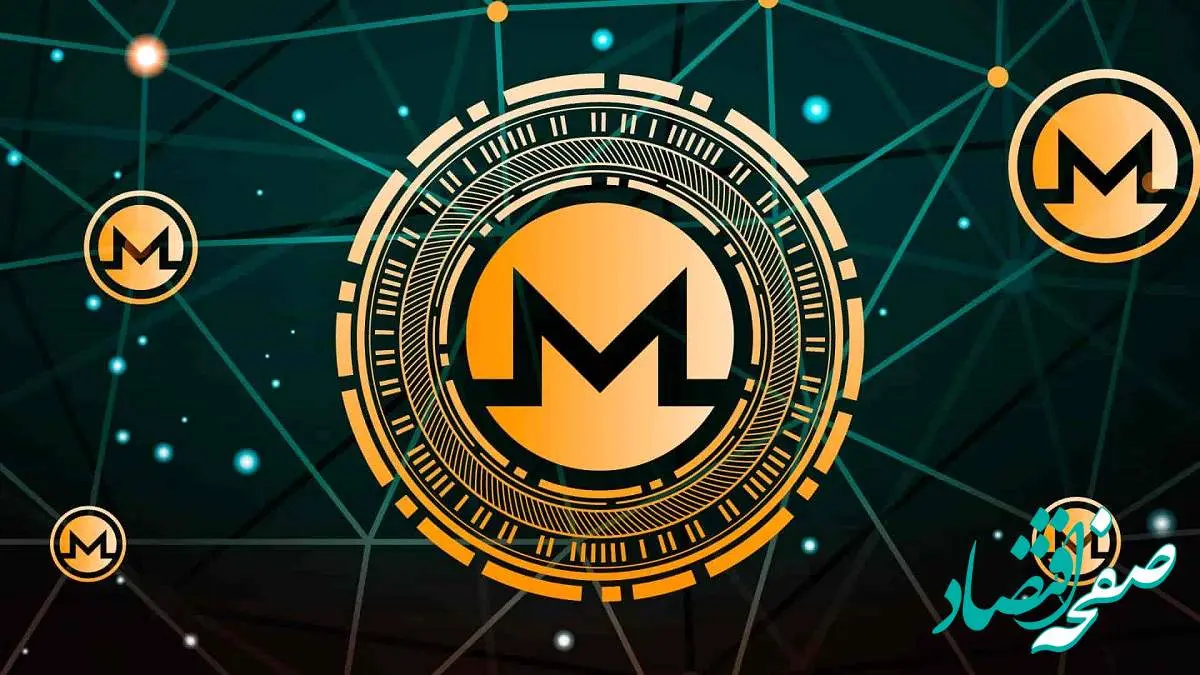 جدیدترین قیمت مونرو امروز جمعه ۱۲ اردیبهشت ماه ۱۴۰۴